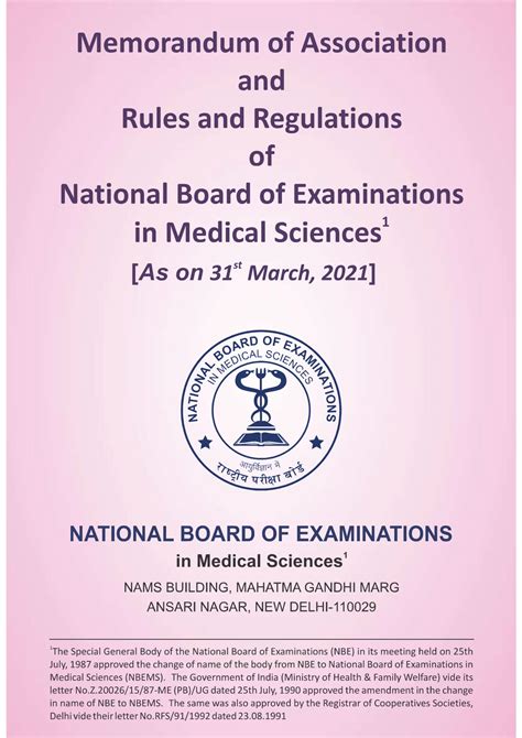 NBE Memorandum Cover Inside Page