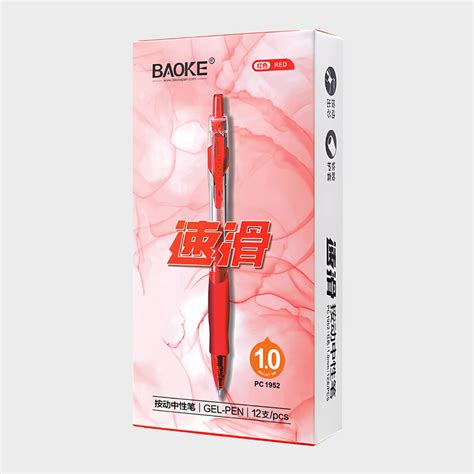 Baoke | Gel Pen | 1.0mm | Red Ink | PC1952 – INDOFUTURE