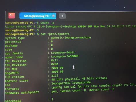 An overview of Loongson 3A5000 laptop