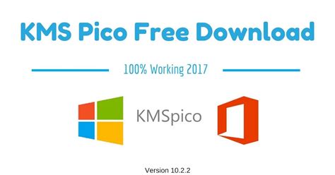 KMSPico 11.0.3 Activator 2017 Download Office [64 Bits] | Download ...