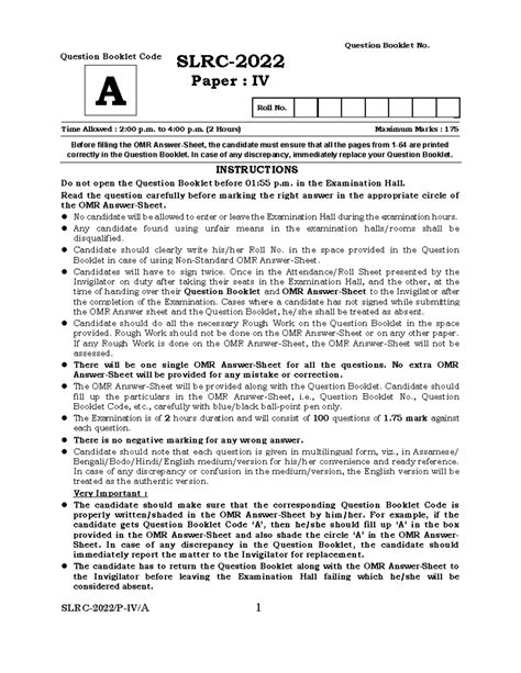 ADRE 2022 Paper Degree Level Paper IV SET A - SLRC-2022/P-IV/A 1 Roll ...