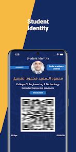 AASTMT Student Portal – Apps on Google Play