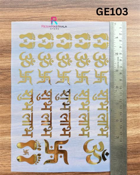 Golden Embossed Insert Sheet – Resinhastkala Store