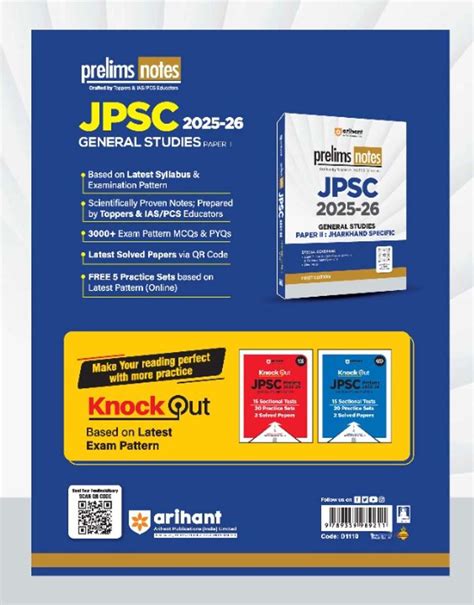 Arihant JPSC Prelims General Studies Paper II Book 2025–26 | Jharkhand ...