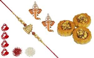 Feastive Celebrations Haldiram's Kaju Sun Wheel (2 Pod) with Auspicious ...