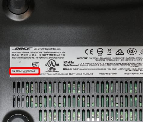 Serial number overlay