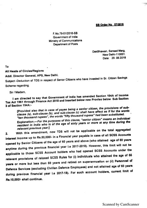 SB Order 07/2018 : Deduction of TDS in respect of Senior Citizens who ...