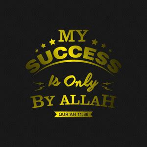 KD my success is Sticker Poster|i Paper Print - Religious posters in ...