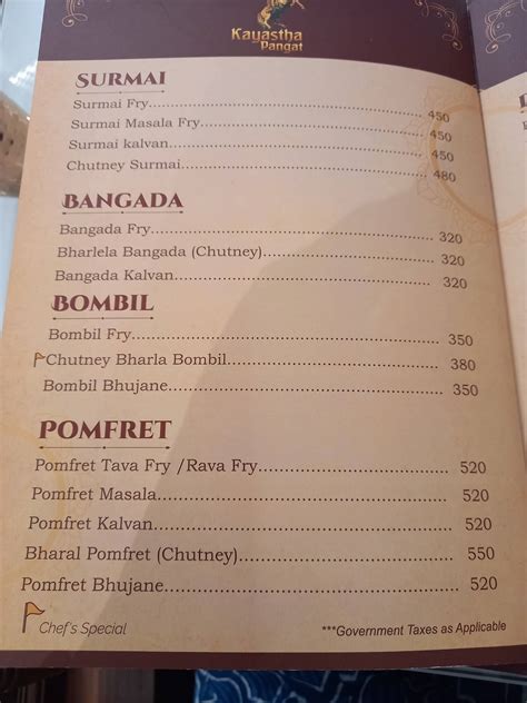 Menu at Kayastha Pangat, Pune