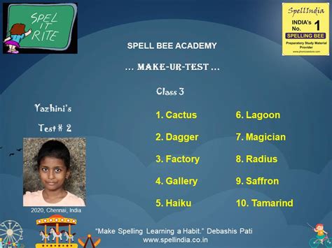 Spell Bee | Class 3 | Spelling Exam Test Words