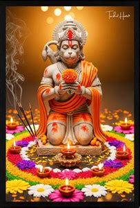 Tashvi Home Prabhu Shree Ram Bhakt Hanuman Ji Photo Frame Religious ...