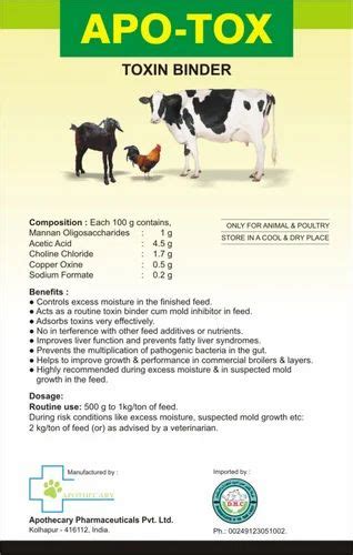 Poultry Healthcare - APO E+SE Liquid Manufacturer from Pune