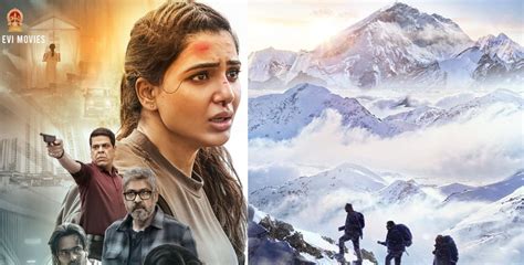 'ऊंचाई', यशोदासह हे 5 कॉमेडी आणि थ्रिलर चित्रपटही या आठवड्यात झाले ...