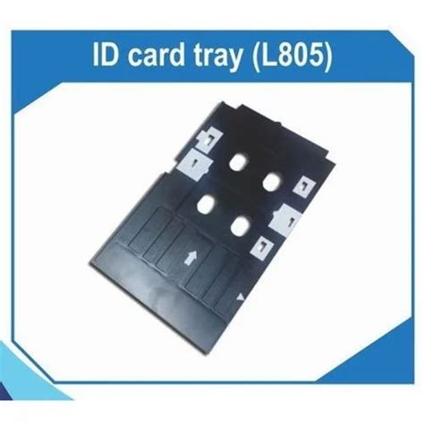 ID Card Tray - 5 in 1 Heat Press Sublimation machine Trader ...