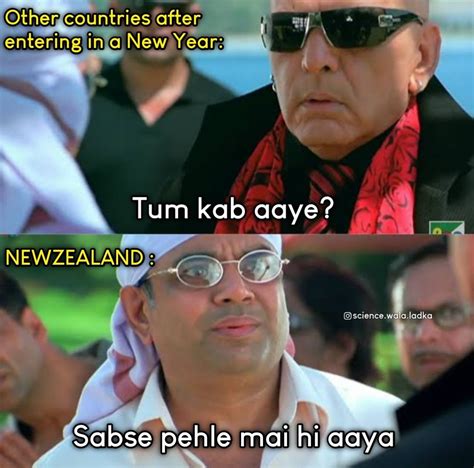 Happy New Year 2022: कितनी 'शानदार' चल रही लोगों की पार्टी, MEMES में ...