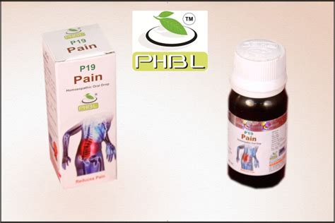 PHBL | PURUSOTTAM HOMEO BIKASH LABORATORY (BONDED)