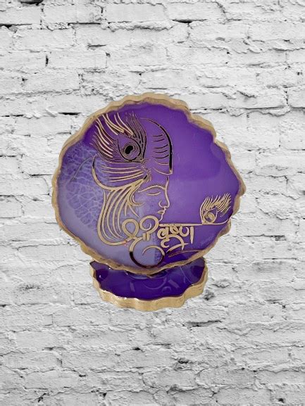 Lord Krishna Agate T Light Holder – Little Canvas