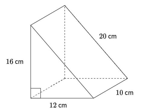 Triangular prism surface area pleasee - Brainly.in