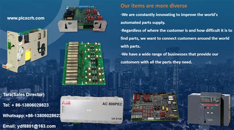 Mes Computer System 的图像结果