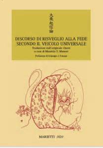 Svegliarsi alla fede | La Stella del Mattino