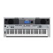 BAJAAO.COM - Buy Yamaha PSR-I455 Portable Keyboard Online India ...