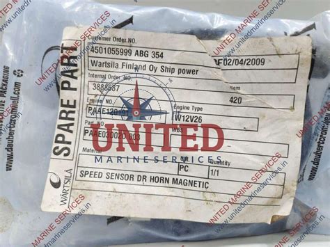 DR.E.HORN FGL01406-20SC MAGNETIC SPEED SENSOR D-71101 | United Marine ...