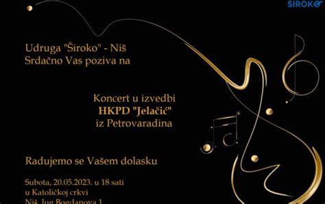 HKPD "Jelačić" | Petrovaradin