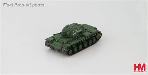 KV-1 Model 1941 unknown unit, Stalingrad area, 1942