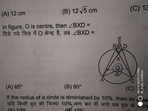 this question please - Brainly.in