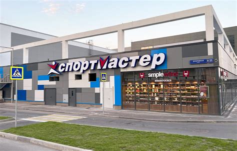 Наружная реклама в Москве - производство и изготовление наружной ...