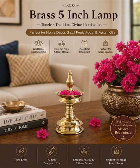BRASS LAMP -5 INCHES – Alackal Bell Metals