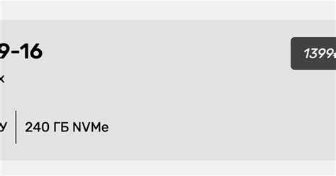 Unichain. Выполняем активности в тестнете от UniSwap. — Teletype
