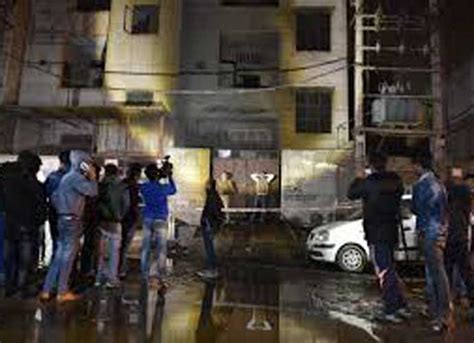 Who killed the 17 victims of Bawana factory fire?