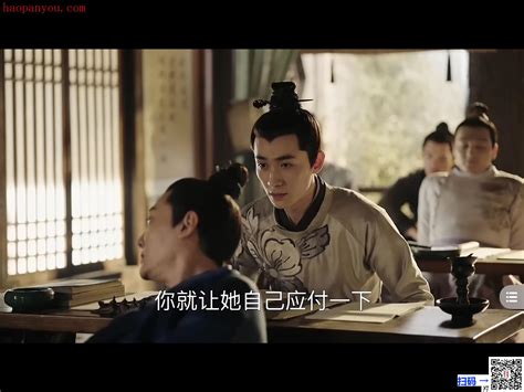 [1080P] [知否知否应是绿肥红瘦][73集全][百度云][2018年/单集600M左右/1080P][赵丽颖、冯绍峰][国语中字]_百度 ...