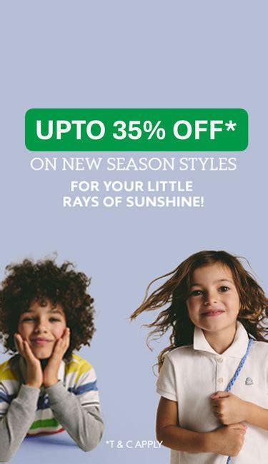 kids – United Colors of Benetton Store
