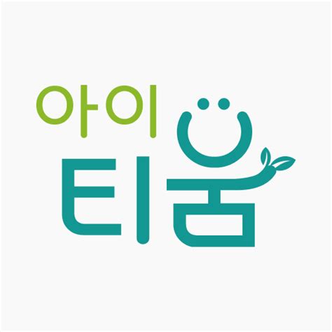 아이티움 – Apps on Google Play