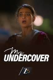Sister Midnight out on OTT: Where to watch Radhika Apte's bold film