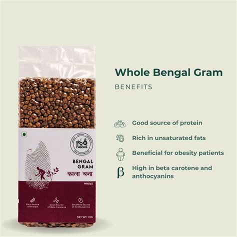 Brown Bengal Gram / Brown Chana – OOO Farms