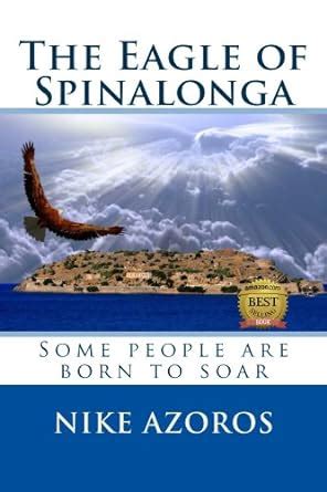The Eagle of Spinalonga eBook : Azoros, Nike: Amazon.in: Kindle Store