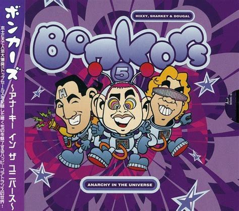 Bonkers 5 / Various: Various Artists, Hixxy, The Bonkers, P. Clarke ...