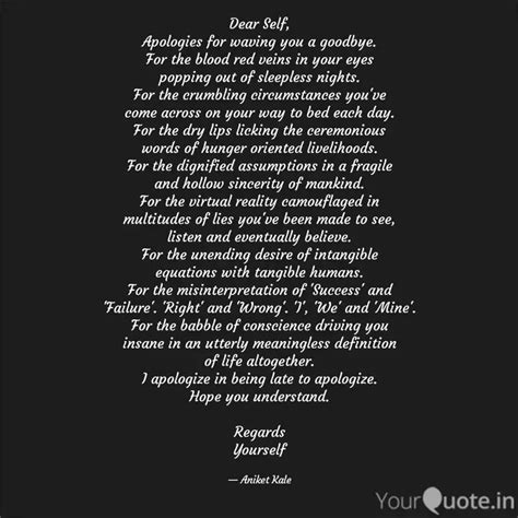 Dear Self, Apologies for ... | Quotes & Writings by Aniket Kale | YourQuote