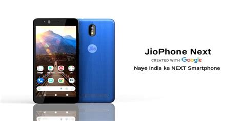 JioPhone Next To Have Big Impact on India’s Digital Transformation ...