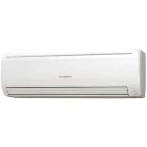 O General ASGA24FMTA 2 Ton 2 Star Split AC - Price in India ...
