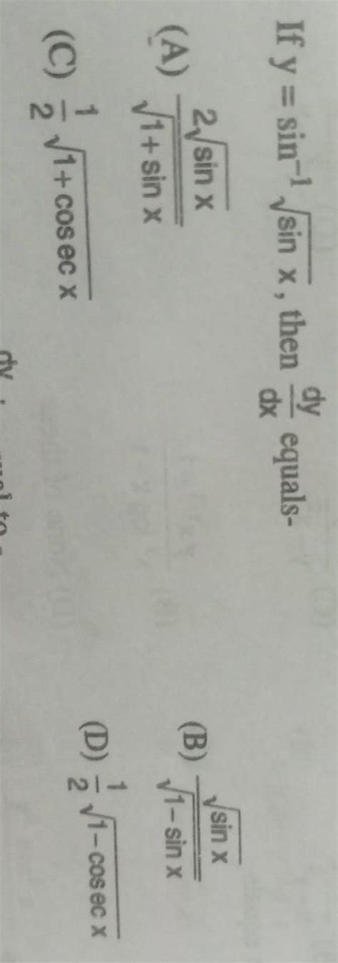 factorisation ..plz tell the answer - Brainly.in