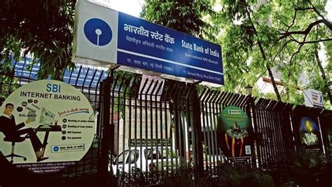 SBI Recruitment 2023: Eligibility, vacancies and how to apply | Today News