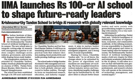 IIMA Launches Rs 100-cr AI School to share future-ready leaders | IIMA