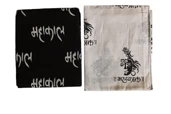 NEW 2 PCS WHITE & BLACK COLOR MAHAKAL PRINTED DUPATTA UNISEX PUJA/POOJA ...