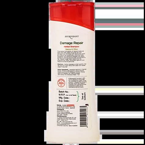Baidyanath Damage Repair
