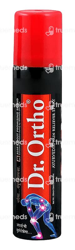 Banocide Forte Tablet: Uses, Side Effects, Price & Substitutes