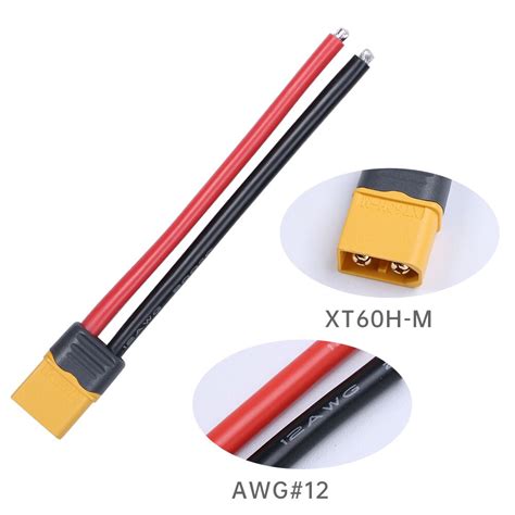 XT60U Female Male Pigtail Plug 16AWG 12AWG 10cm With Wire